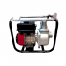 MITSUBISHI รุ่น GB18G เครื่องสูบนํ้าเบนซิน