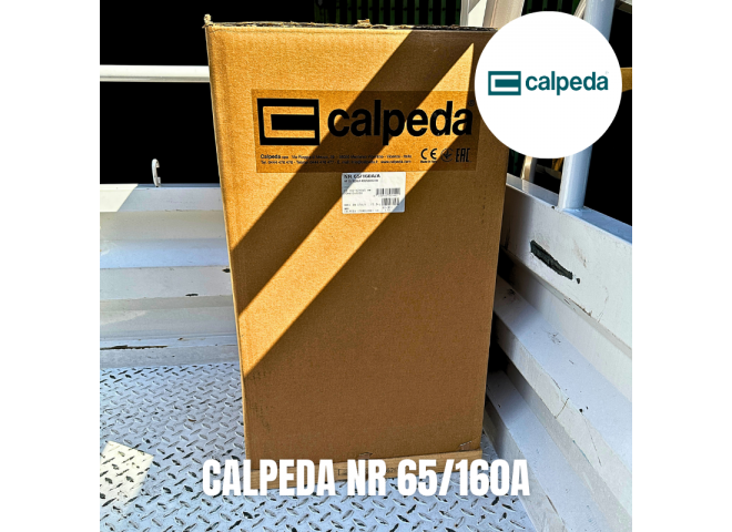 งานจัดส่งปั๊มหอยโข่ง INLINE ยี่ห้อ Calpeda ให้กับลูกค้า