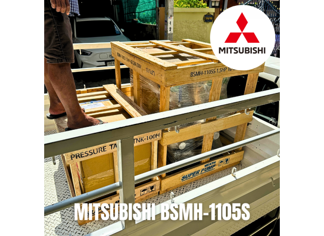 จัดส่งปั๊มบูสเตอร์ MITSUBISHI รุ่น BSMH-1105S ให้กับลูกค้าภูเก็ต