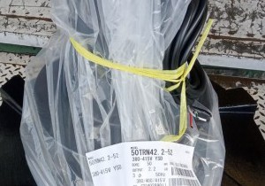 จัดส่งปั๊มแช่ TSURUMI รุ่น 50TRN42.2 บำบัดนํ้าเสียให้กับลูกค้าย่านสุขุมวิท