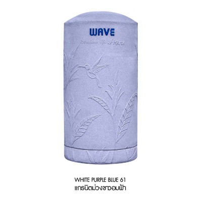 WAVE รุ่น FR-1500