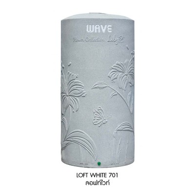 WAVE รุ่น LILY LOFT-2000