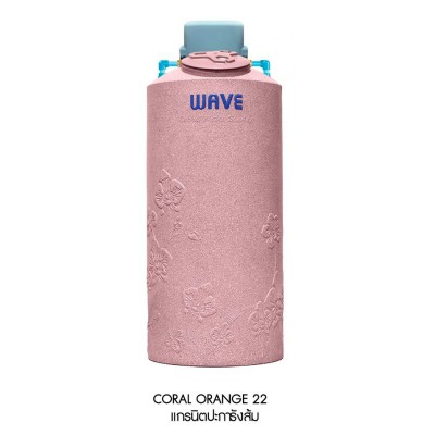 WAVE รุ่น OST-700