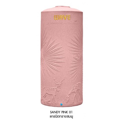 WAVE รุ่น PALM-500