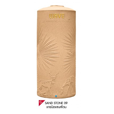 WAVE รุ่น PALM-500