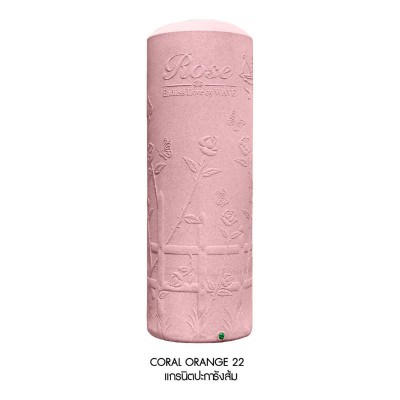 WAVE รุ่น ROSE-1000